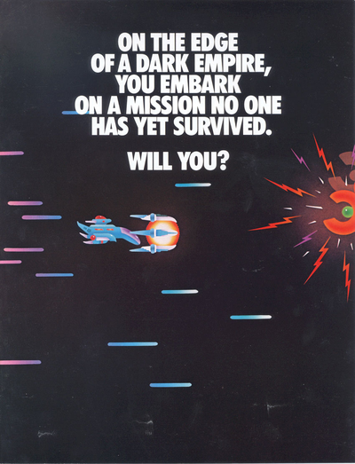 R-Type Leo (Japan)